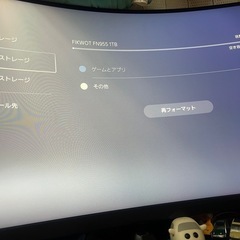 PS5 CFI-1200 SSD増設済みの画像