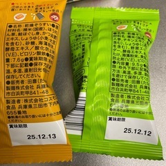 ベビーフードの画像