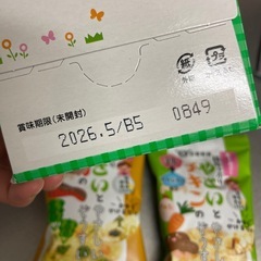 ベビーフードの画像