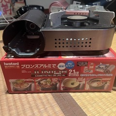 イワタニ　カセットコンロ　箱付きの画像
