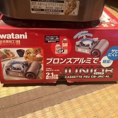 イワタニ　カセットコンロ　箱付きの画像
