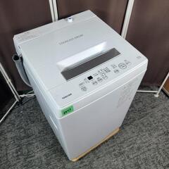‼️関西エリア配送設置可🙌‼️つけかえドア対応✨SHARP × 東芝 家電セットの画像