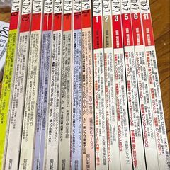 昔のアサヒカメラ　26冊セット　1986 1987 1988 1989 1990　比較的美品の画像