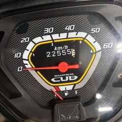カブ AA04 50cc 純正箱付きの画像