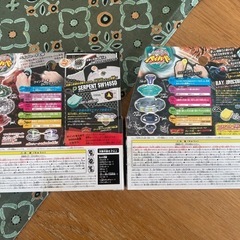 タカラベイブレードまとめての画像