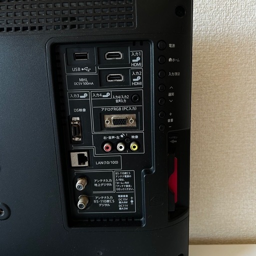2014年製 SHARP LC-22K20 22インチ　薄型テレビ Amazon.co.jp: Sharp Aquos LC-22K20-B 22V LCD TV, Full High