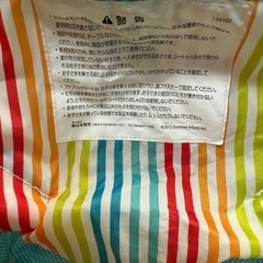 ジャンパルーの画像