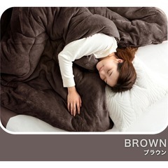 冬布団お譲りしますの画像