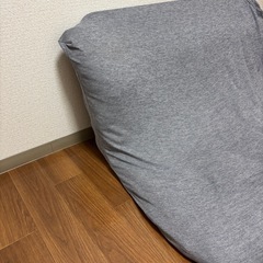 ニトリ　カバー付き座椅子の画像