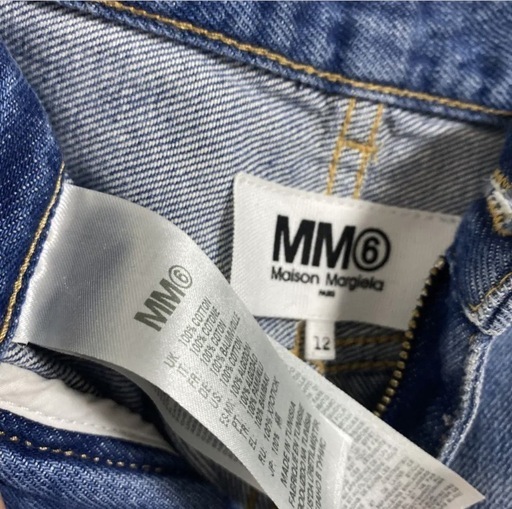 美品　最安値マルジェラ　MM6 ジーンズ