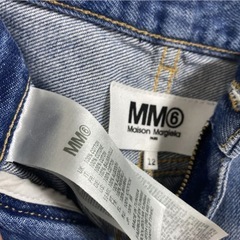 美品　MM6 ジーンズの画像