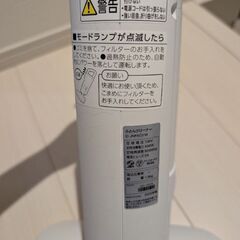 アイリスオーヤマ(IRIS OHYAMA) 超吸引布団クリーナーの画像