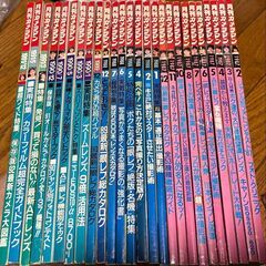 月刊カメラマン　46冊セット　比較的美品　1987 1988 1990 1992 カメラ技術　まとめ売り　の画像