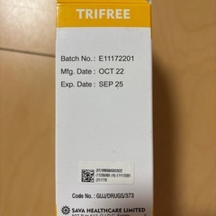 TRIFREEの画像