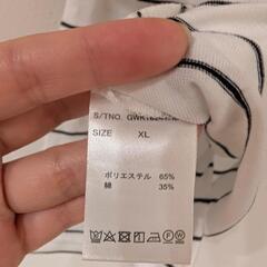 GLOBALWORK　120〜130　ボーダーカットソー　美品の画像