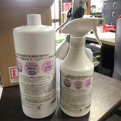 【松本市引き取り限定】⭐未使用⭐HOME CLEAN １ バイバイダート洗浄ウォーターの画像