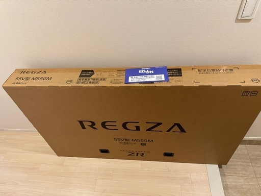 REGZA 55インチ液晶テレビ 55M550M 新品未開封