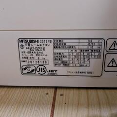 三菱　霧ヶ峰　エアコン　2.5kの画像