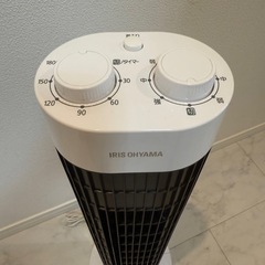 タワーファン 定格電圧 twf-m73-w の画像