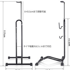 ロードバイク 縦置きスタンド
の画像