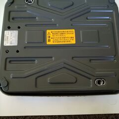 ヘルスメーターの画像