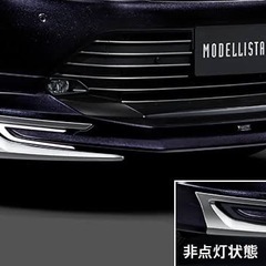 60ハリアー後期 モデリスタエアロの画像
