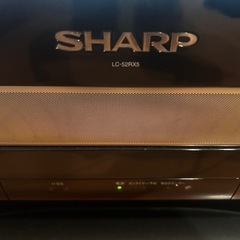 SHARP AQUOS 52型　 の画像