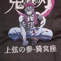 新品　鬼滅の刃Tシャツ　サイズSの画像