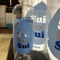 【松本市引き取り限定】⭐未使用⭐Sui Sui Sui 1,000ml×４本（スプレーボトル付き）の画像