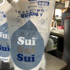 【松本市引き取り限定】⭐未使用⭐Sui Sui Sui 1,000ml×４本（スプレーボトル付き）の画像