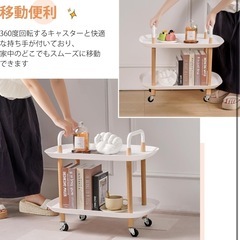 キッチンワゴン キャスター付き 軽量 シンプル ホワイトの画像