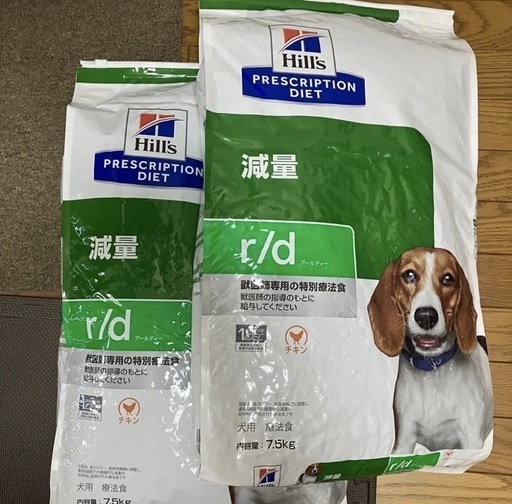 ヒルズ 食事療法食 犬用 r/d アールディー 減量 7.5kg、2袋