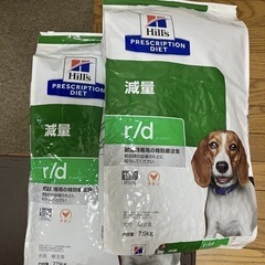 ヒルズ 食事療法食 犬用 r/d アールディー 減量 7.5kg、2袋