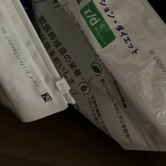 ヒルズ 食事療法食 犬用 r/d アールディー 減量 7.5kg、2袋の画像