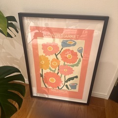 IKEA フレーム, ブラック, 50x70 cmの画像