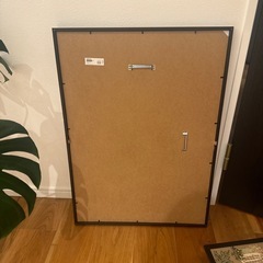 IKEA フレーム, ブラック, 50x70 cmの画像