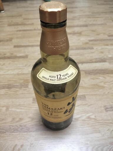 サントリー 山崎12年 700ml 空ビン (猫ちゃん) 白島のウイスキー