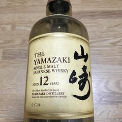 サントリー 山崎12年 700ml 空ビンの画像