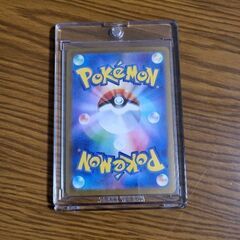 ポケモンカード.ビクティニの画像