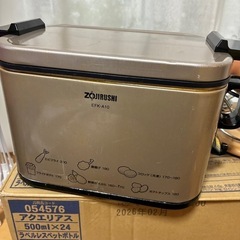 象印　電気フライヤーとチーズフォンデュセットの画像