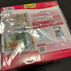 【新品・未開封】Tetra 水槽セットの画像