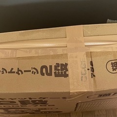 スリムキャットケージの画像