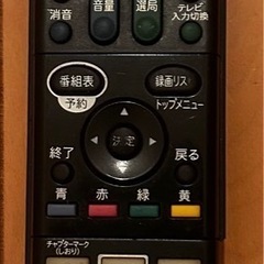 SHARP AQUOS 52型　 の画像