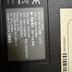 Lenovo G580の画像