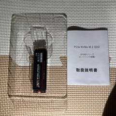 JNH 2TB PCIe NVMe M.2 SSD PS5用の画像