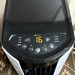アイリスオーヤマ　ポータブルクーラー　の画像