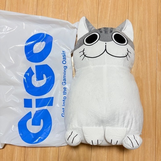 キュルガ BIGぬいぐるみ 夜は猫といっしょ GIGOまとめ売り キュルガ BIGぬいぐるみ 夜は猫といっしょ GIGOまとめ売り