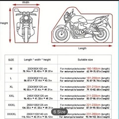 バイクカバーの画像