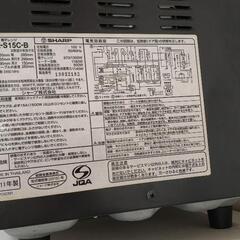 SHARPオープンレンジ   RE-S15C-B 2011年製の画像