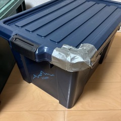 道具箱　工具箱　ボックス　収納　ケース　の画像